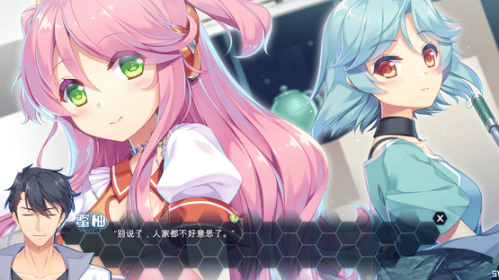 Victory Project Screenshot
