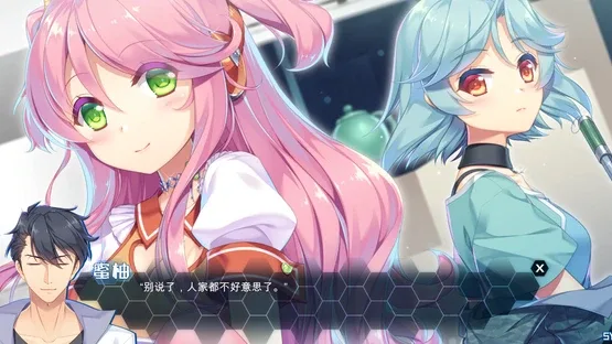 Victory Project screenshot 4