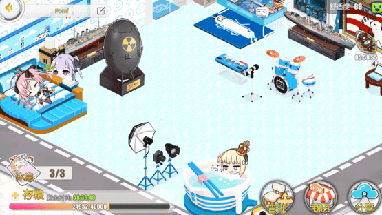 Azur Lane Screenshot