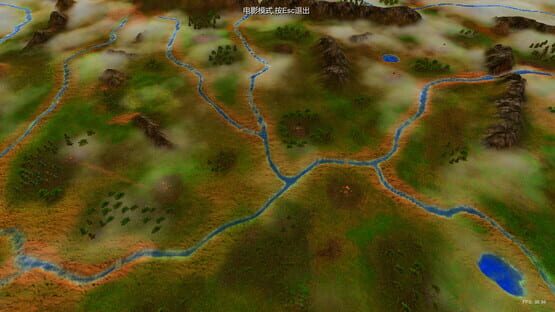 NationWar:Chronicles | 国战:列国志传 screenshot 2