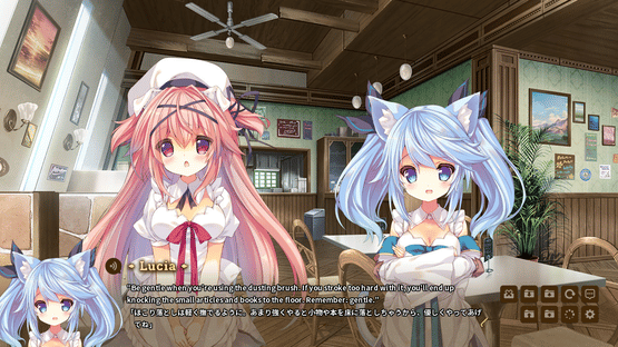 Karakara Screenshot