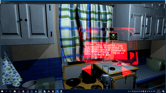 TimeLock VR Screenshot