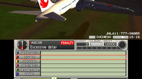 I Am An Air Traffic Controller: Airport Hero Narita Screenshot