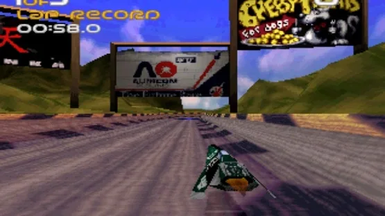 Wipeout screenshot 4