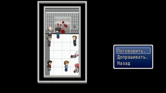 Please close the doors screenshot 4