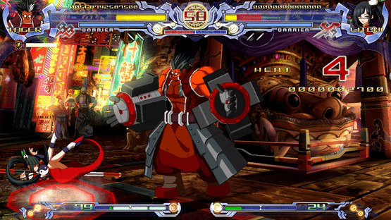 BlazBlue: Calamity Trigger Screenshot