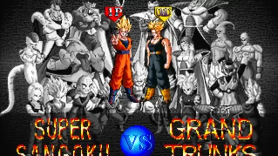 Dragon Ball Z: Ultimate Battle 22 screenshot 1
