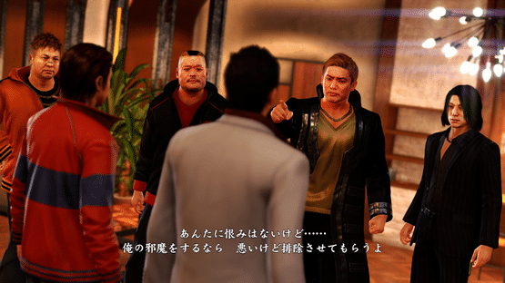 Yakuza 6: The Song of Life Screenshot