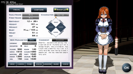 Custom Maid 3D 2 Screenshot