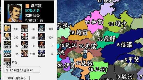 스크린샷 3