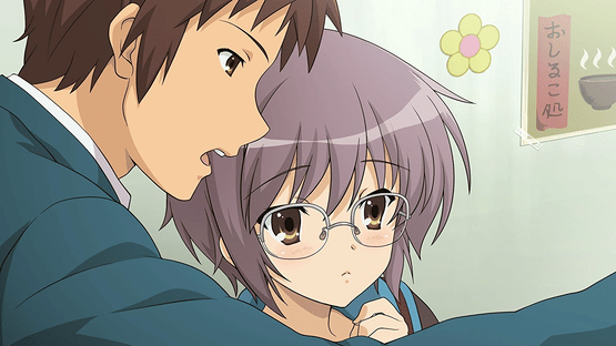 Suzumiya Haruhi no Tsuisou Screenshot