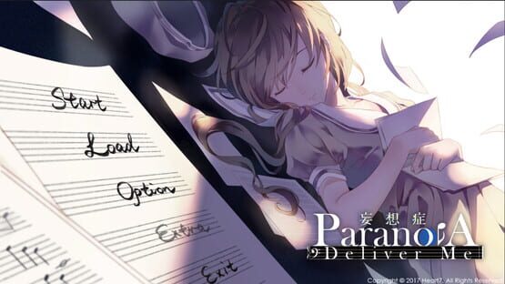 妄想症 Deliver Me cover