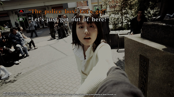 428: Shibuya Scramble Screenshot