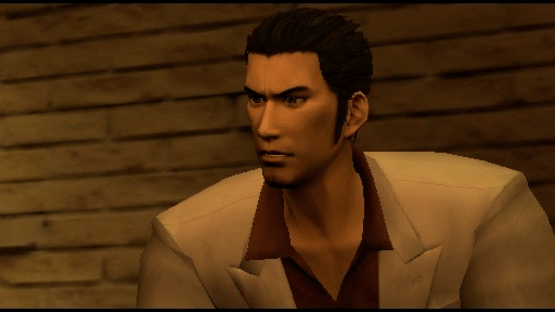 Yakuza Screenshot