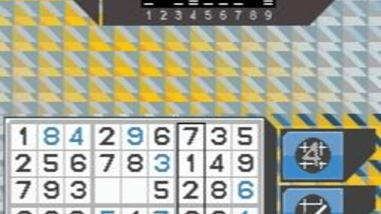 Crazy Sudoku Screenshot