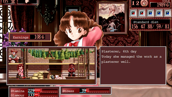 Princess Maker 2 Refine Screenshot