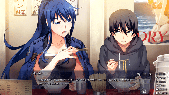 The Afterglow of Grisaia Screenshot