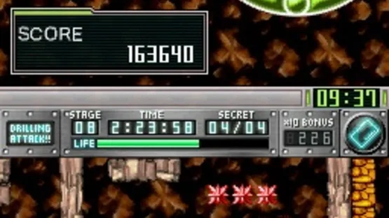G.G Series: Drilling Attack!! screenshot 3