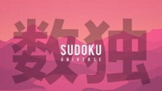 Sudoku Universe ekran görüntüsü 5