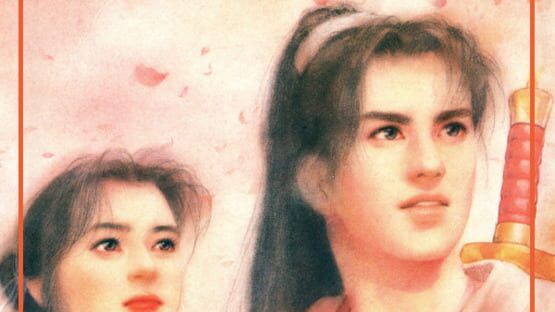 The Legend of Sword and Fairy