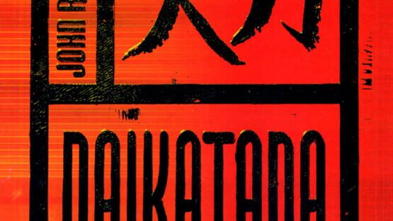 Daikatana ekran görüntüsü 5
