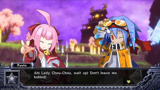 Mugen Souls Z Screenshot