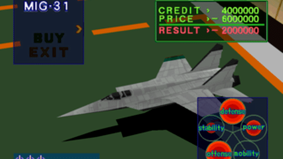 Air Combat Screenshot