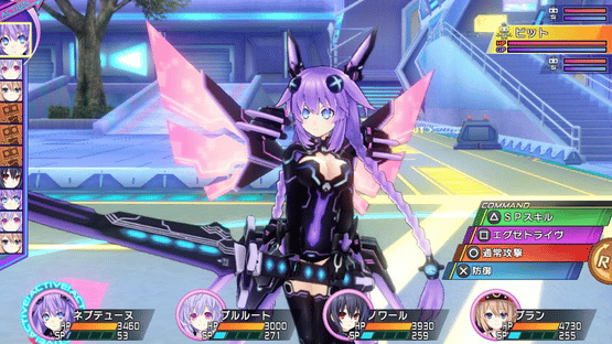 Hyperdimension Neptunia Re;Birth3: V Generation Screenshot