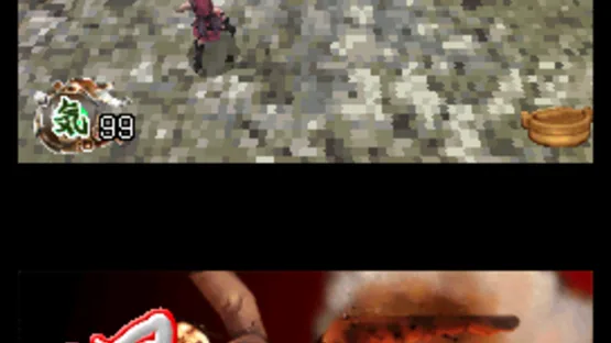 Tenchu: Dark Secret screenshot 7