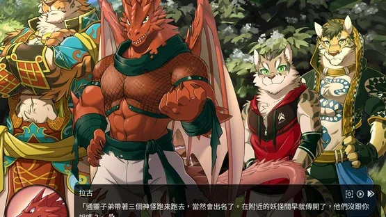 Nekojishi screenshot 3