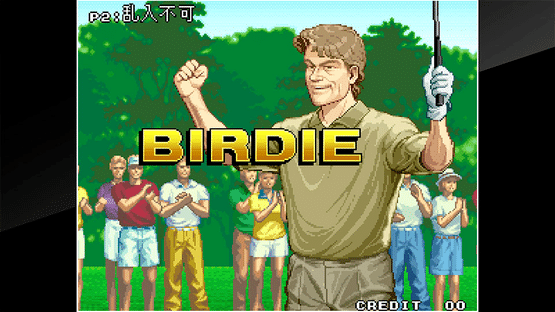 ACA Neo Geo: Neo Turf Master Screenshot