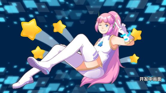 谜题姐妹 Puzzle Sisters screenshot 2