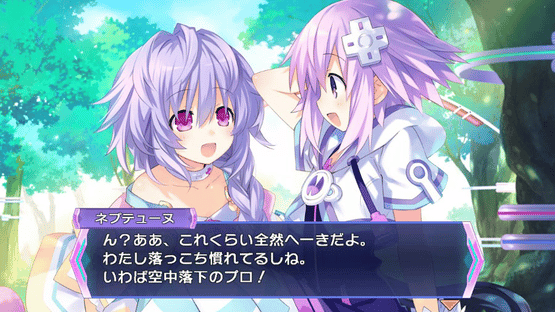 Hyperdimension Neptunia Re;Birth3: V Generation Screenshot