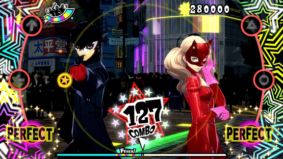 Persona 5: Dancing in Starlight Screenshot