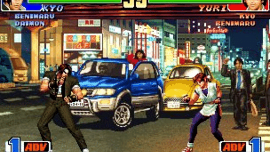 The King of Fighters Collection: The Orochi Saga Screenshot