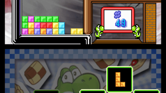 Tetris DS Screenshot