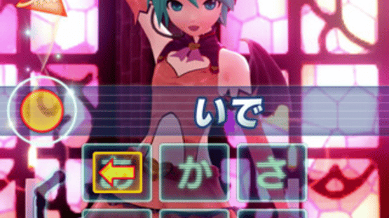 Miku Flick Screenshot