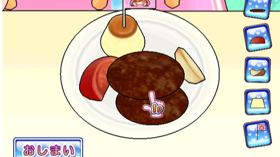 Cooking Mama: World Kitchen Screenshot