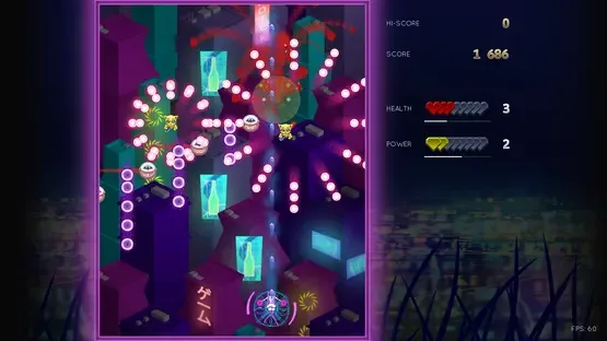 Hypnorain screenshot 5