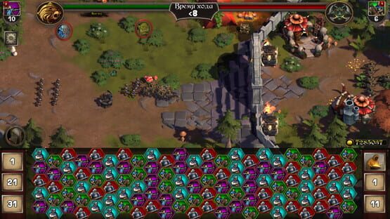 The Far Frontier cover