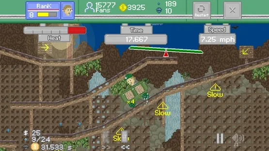 Swipecart screenshot 1