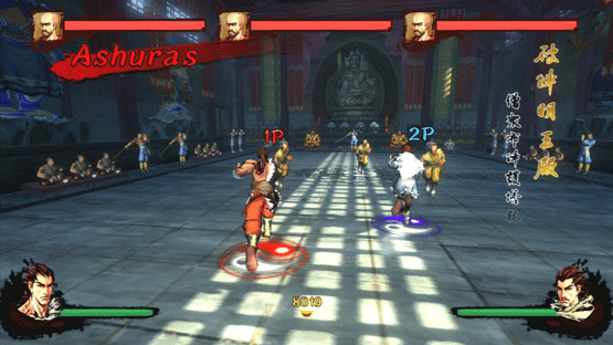 Kung Fu Strike: The Warrior's Rise Screenshot