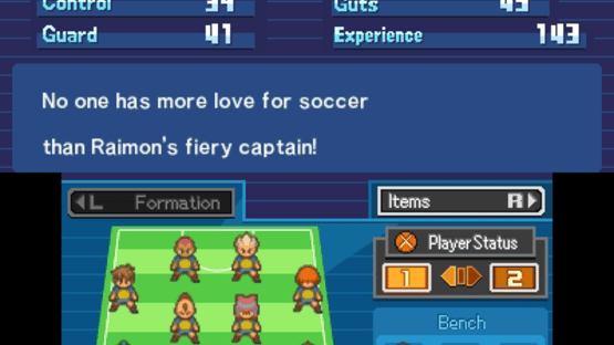 Inazuma Eleven Screenshot