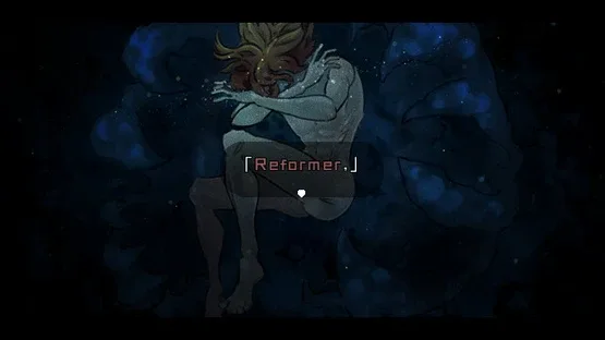Reformers Intl Ver screenshot 10