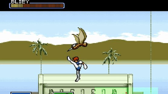 Hyper Iria Screenshot