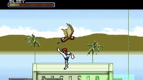 Hyper Iria screenshot 6