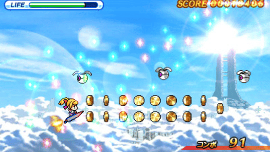 Skypeace Screenshot