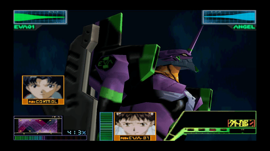 Neon Genesis Evangelion Screenshot