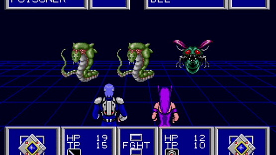 Phantasy Star II Screenshot