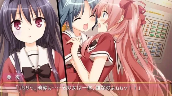 Sono Hanabira ni Kuchizuke wo: Shirayuki no Kishi screenshot 5